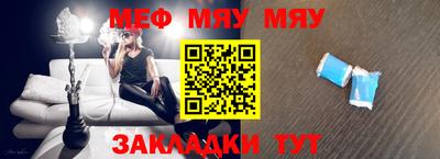 гашишное масло Кумертау