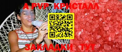 кокаин премиум Кулебаки