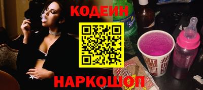 гашишное масло Кумертау