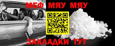 гашишное масло Кумертау