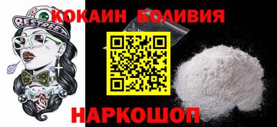 мдма Кунгур
