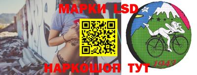 мдма Кунгур