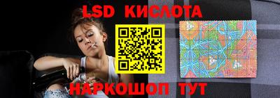 гашишное масло Кумертау