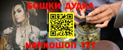 кокаин премиум Кулебаки