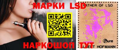 мдма Кунгур