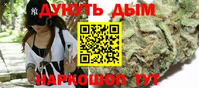мдма Кунгур