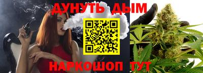 мдма Кунгур