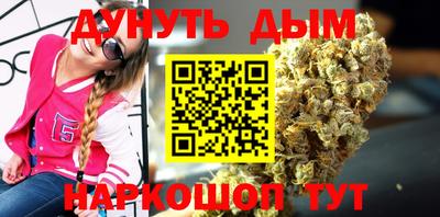 мдма Кунгур