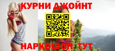 мдма Кунгур