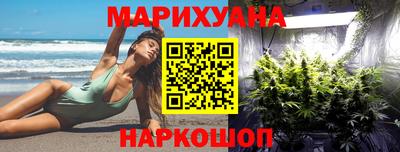 мдма Кунгур