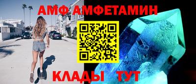 кокаин премиум Кулебаки
