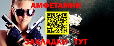 гашишное масло Кумертау