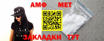 кокаин премиум Кулебаки