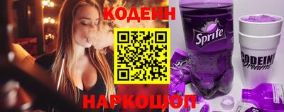 кокаин премиум Кулебаки