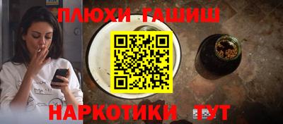 кокаин премиум Кулебаки