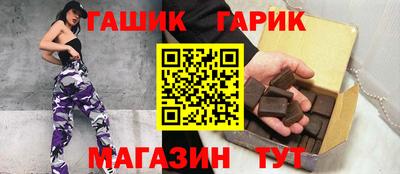 кокаин премиум Кулебаки